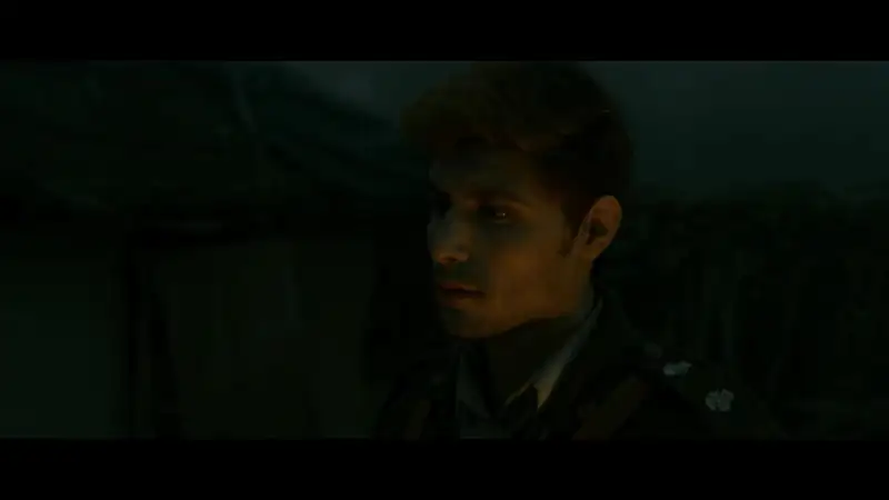 Gadera Screenshot 3
