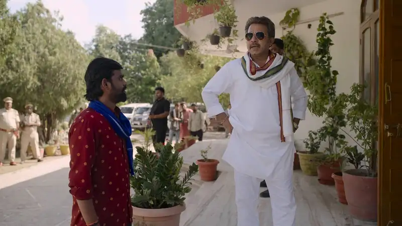 Panchayat Screenshot 4