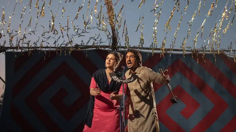 Amar Singh Chamkila Screenshot 1