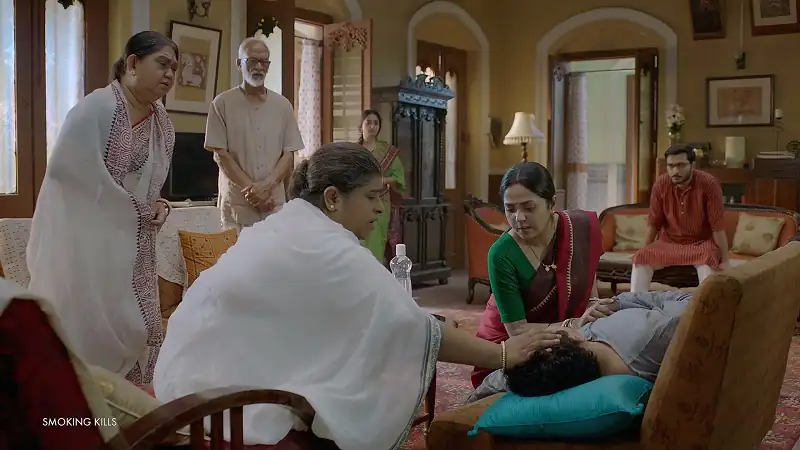 Indu Screenshot 2