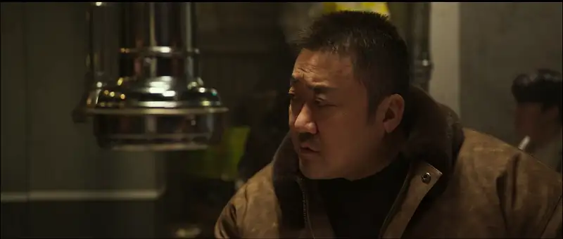 The Roundup Punishment Screenshot 1