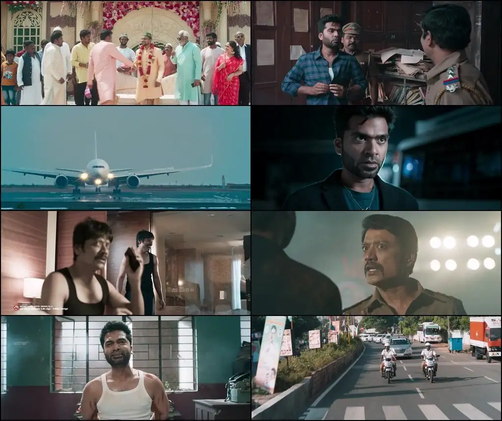 Maanaadu Screenshot 1