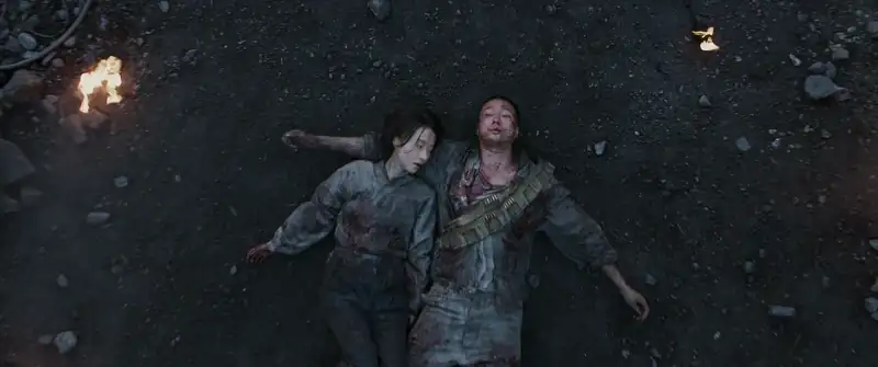 The Battleship Island Screenshot 5