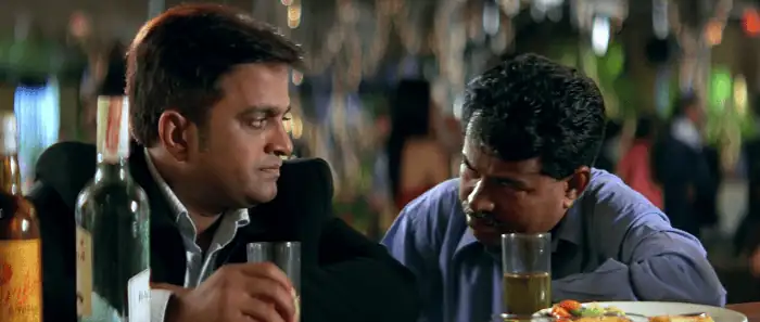 Sheesha Screenshot 3 Sheesha Screenshot 3