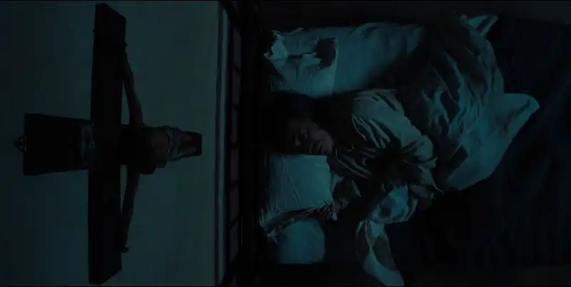 Pedro Páramo Screenshot 3