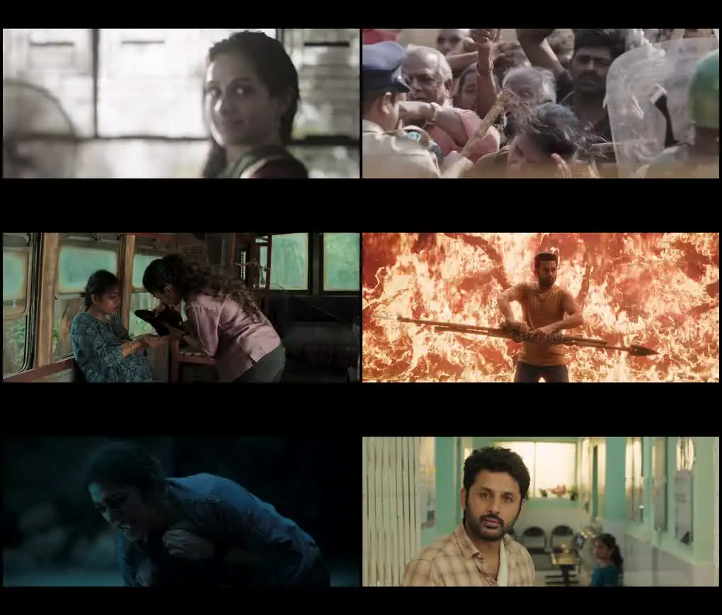 Thammudu Screenshot 1