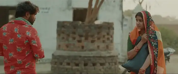 Andaman Screenshot 4