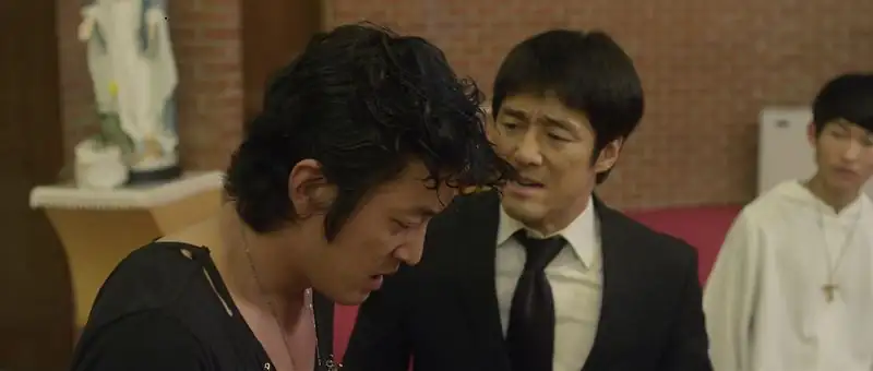 Love Fiction Screenshot 5 Love Fiction Screenshot 5