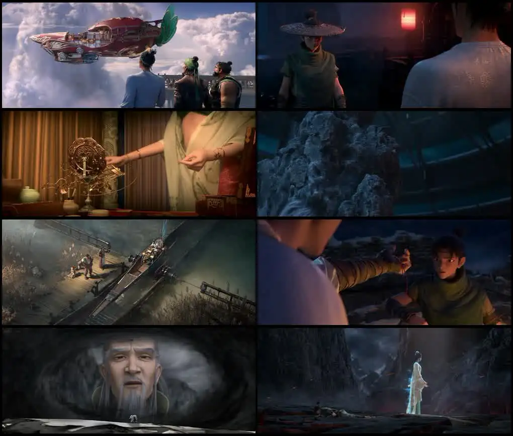 New Gods: Yang Jian Screenshot 1