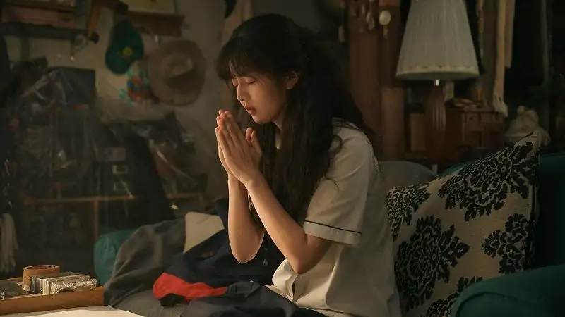Love Untangled Screenshot 2