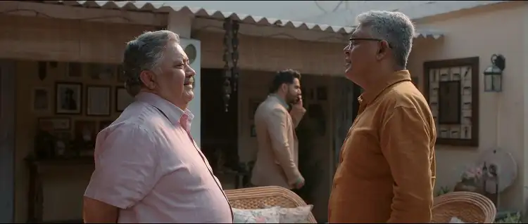 Bawaal Screenshot 4