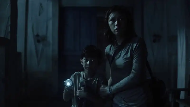 Outside Screenshot 6