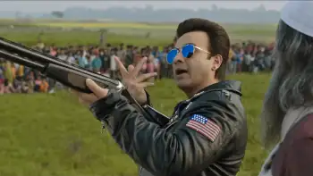 Rajkumar Screenshot 1