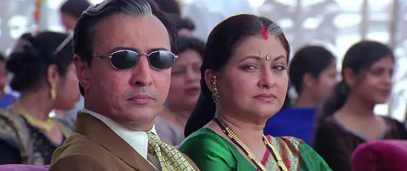 Hamara Dil Aapke Paas Hai Screenshot 5
