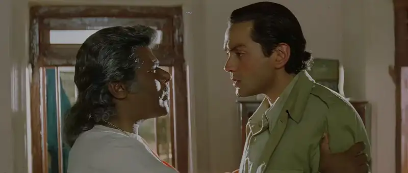 Badal Screenshot 4