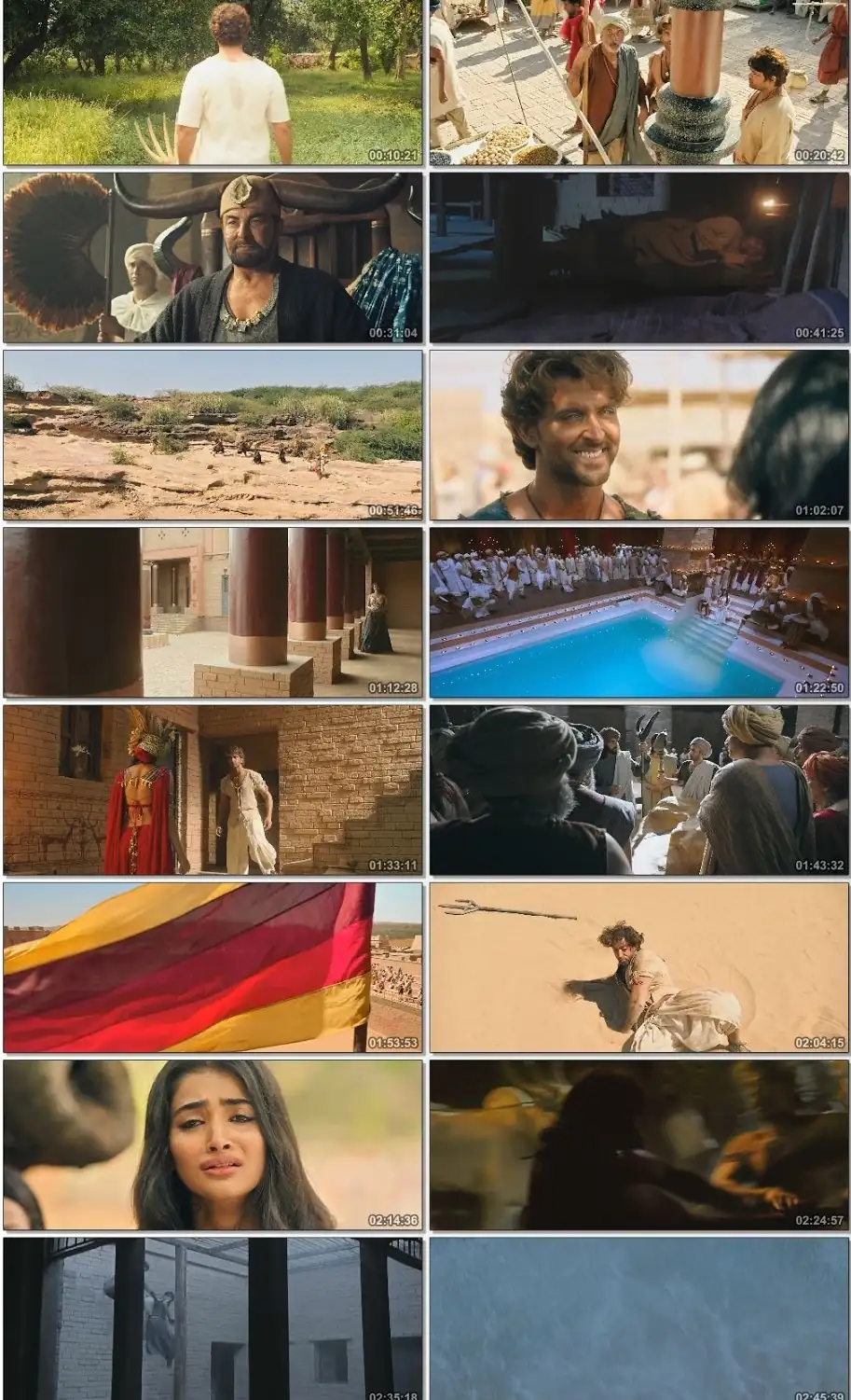 Mohenjo Daro Screenshot 1 Mohenjo Daro Screenshot 1