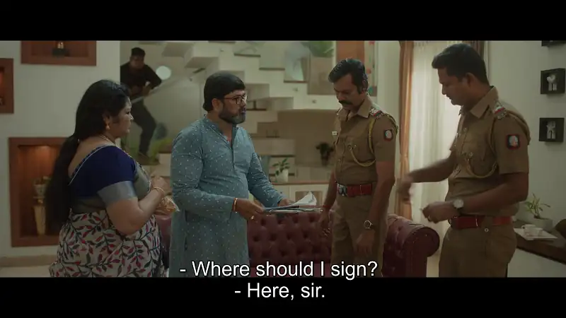 MahaRaja Screenshot 2