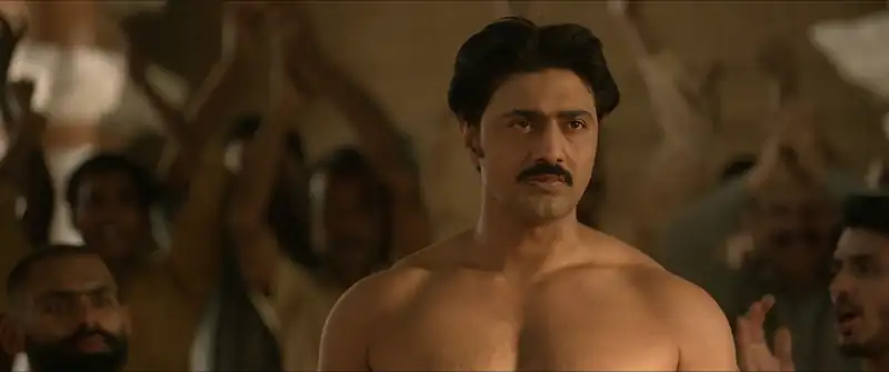 Golondaaj Screenshot 1