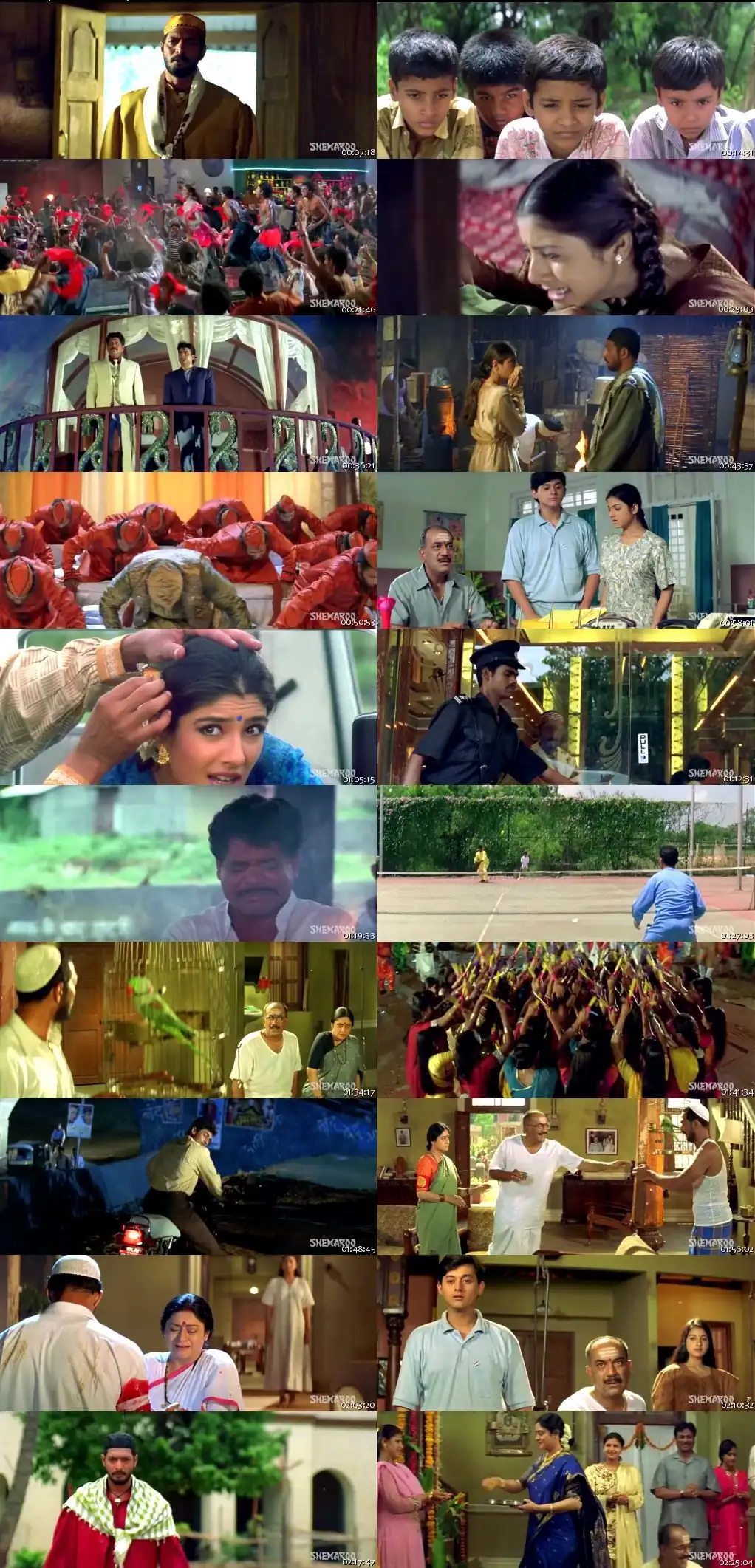 Ghulam-E-Musthafa Screenshot 1