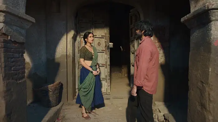 Thar Screenshot 4