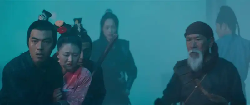 ChangAn Fog Monster Screenshot 4