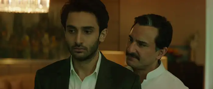 Baazaar Screenshot 6