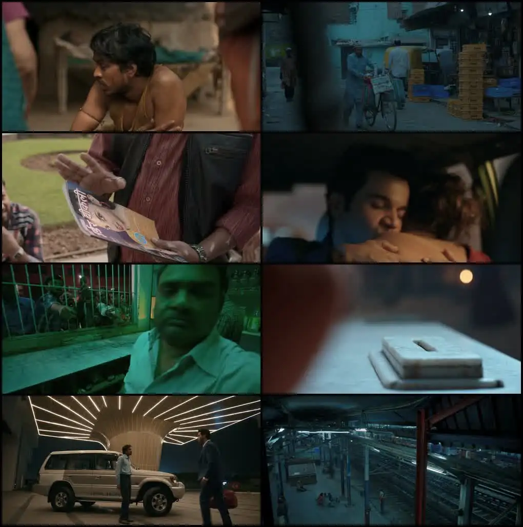 The White Tiger Screenshot 1