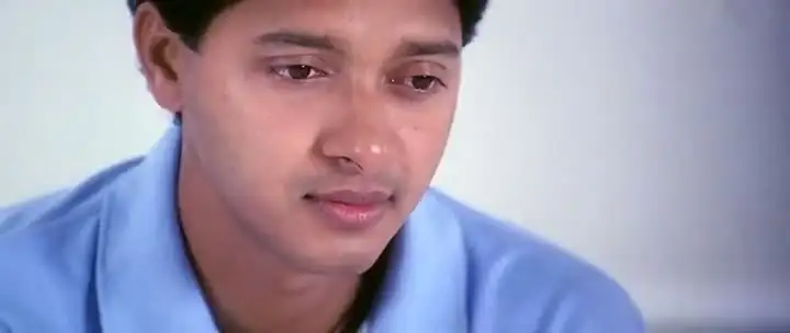 Iqbal Screenshot 1