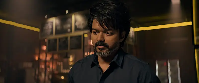 Leo Screenshot 2
