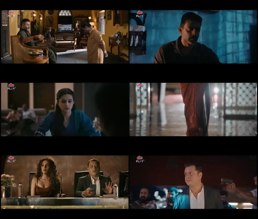 Khiladi Housewife – Bhamakalapam 2 Screenshot 1