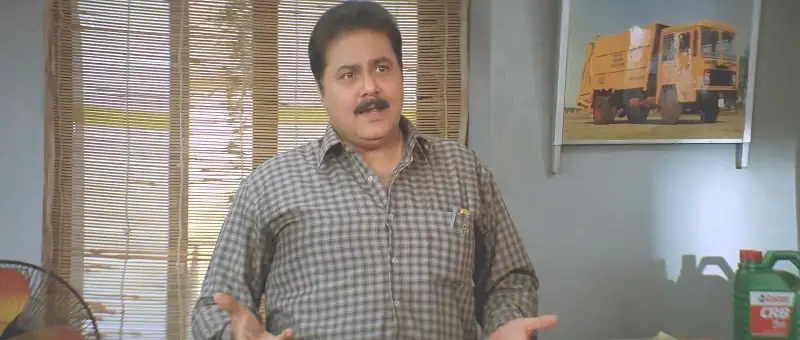 Chalte Chalte (चलते चलते) Screenshot 5 Chalte Chalte (चलते चलते) Screenshot 5