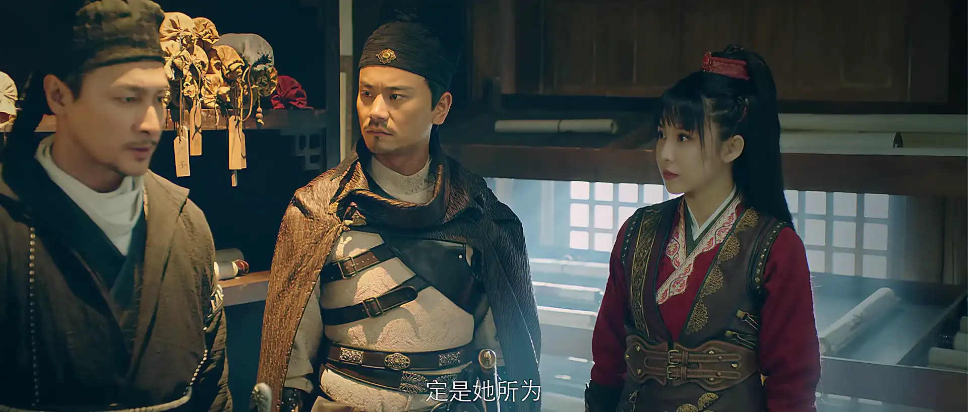 Detective Dee and Skeleton General Screenshot 3