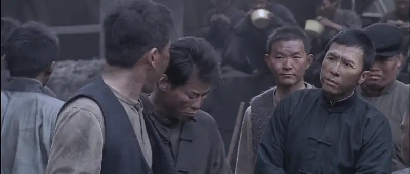 Ip Man Screenshot 2 Ip Man Screenshot 2
