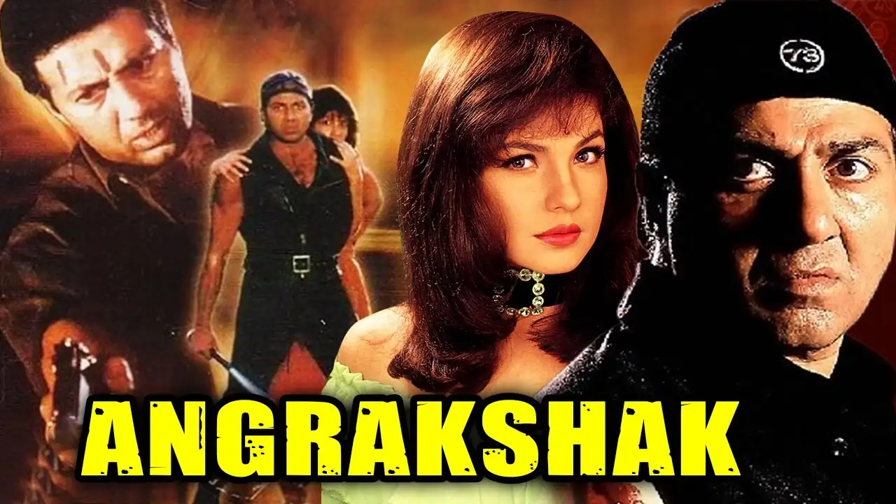 Angrakshak Screenshot 1 Angrakshak Screenshot 1
