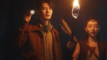 Catch The Dragon Screenshot 3