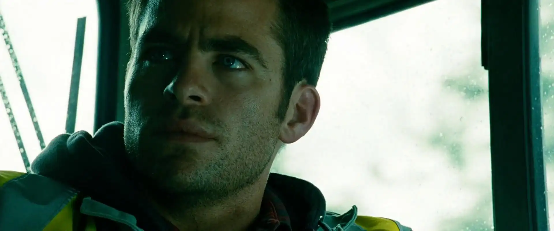 Unstoppable Screenshot 3