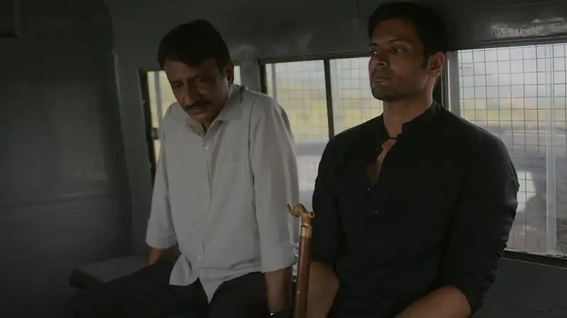 Mirzapur Screenshot 1