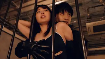 Naked Fist Screenshot 4