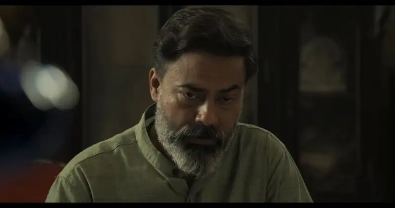 Shekhar Home Screenshot 4
