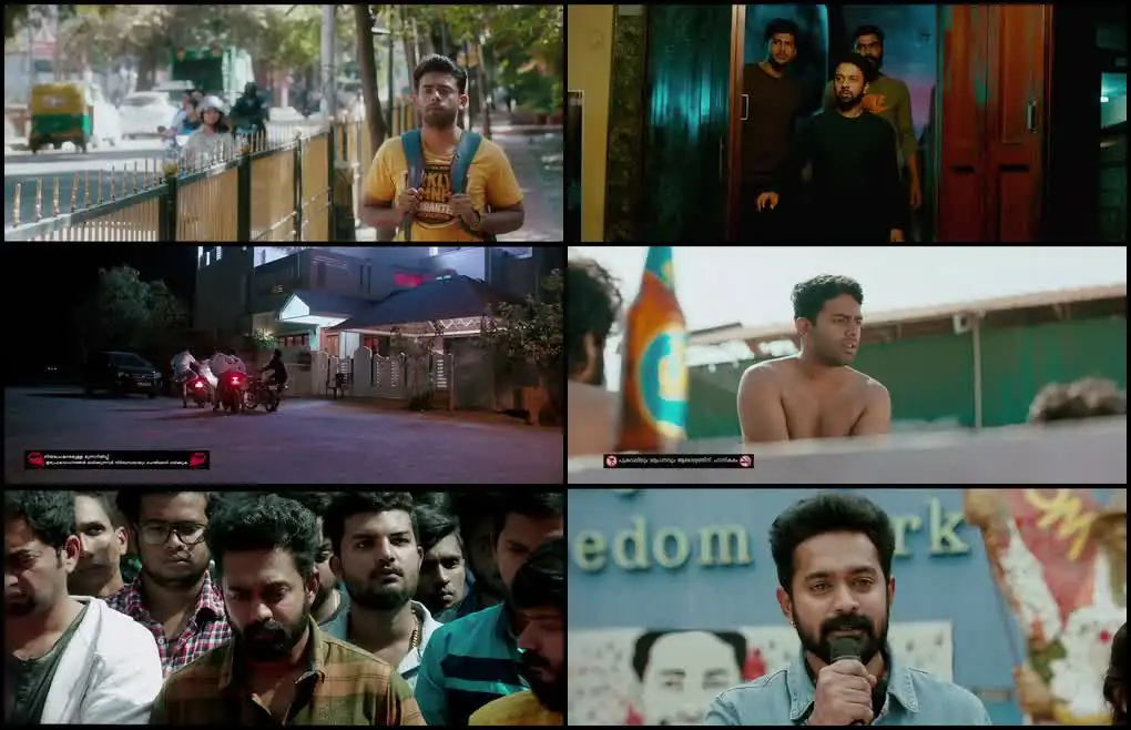 B. Tech Screenshot 1 B. Tech Screenshot 1