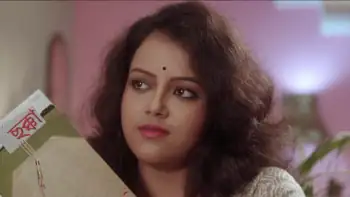 Chhaya Surya Screenshot 1 Chhaya Surya Screenshot 1