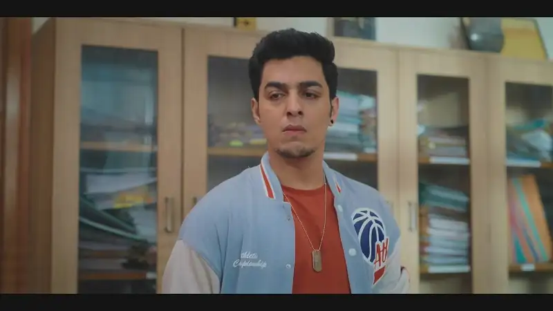 College Romance Screenshot 4