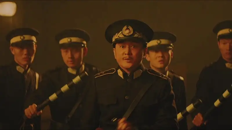 The Curious Case of Tianjin Screenshot 2