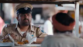 Kamthaan Screenshot 4