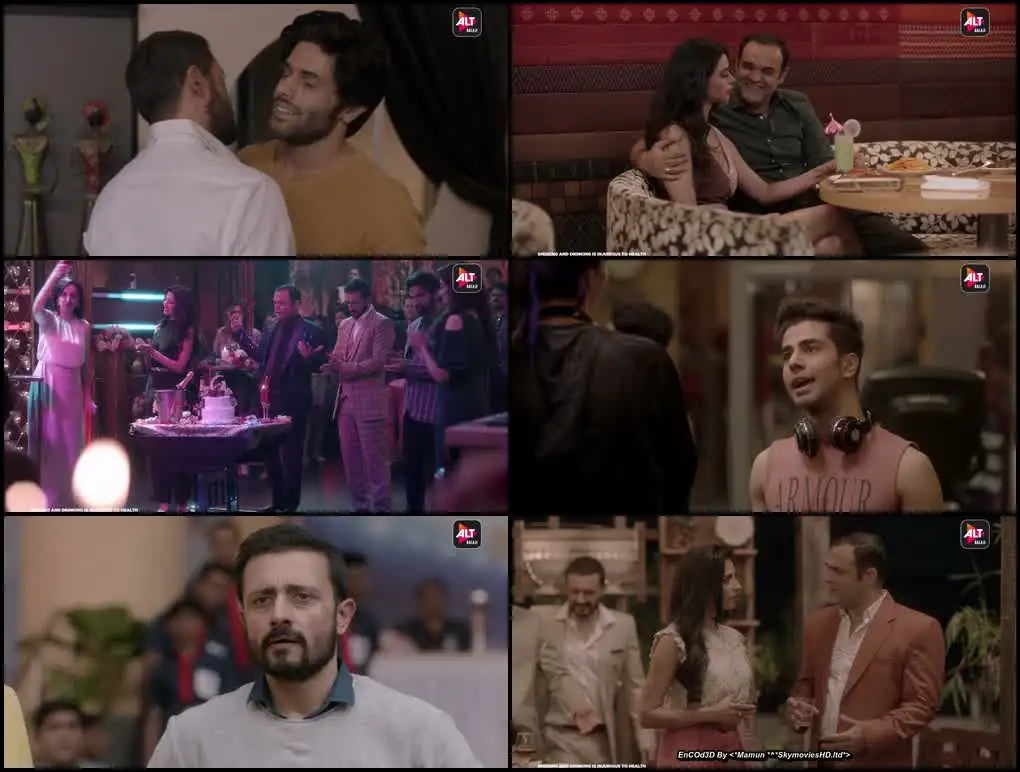 His Story Screenshot 1