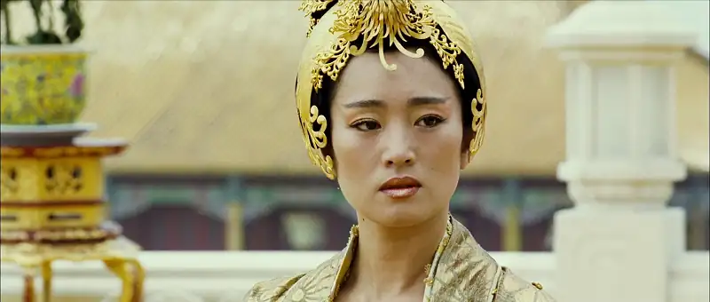 Curse of the Golden Flower Screenshot 1