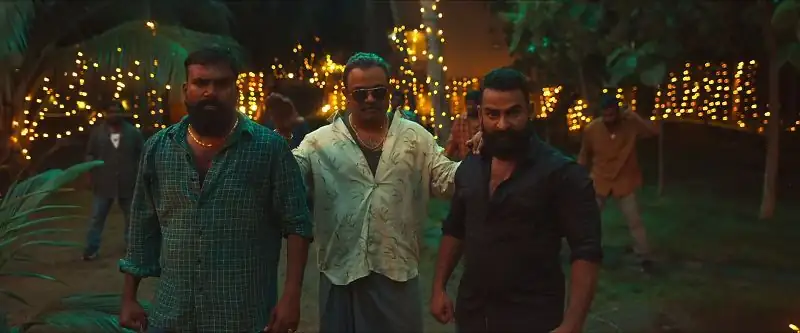 Petta Rap Screenshot 1 Petta Rap Screenshot 1