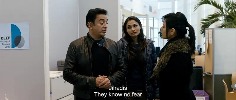 Vishwaroopam Screenshot 4