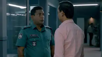 Mohanagar Screenshot 3