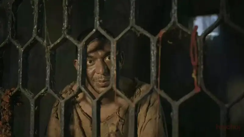 Cell 145: Part 1 {Karagar} Screenshot 1